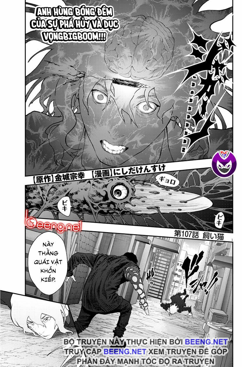 đọa nhân chapter 107 1