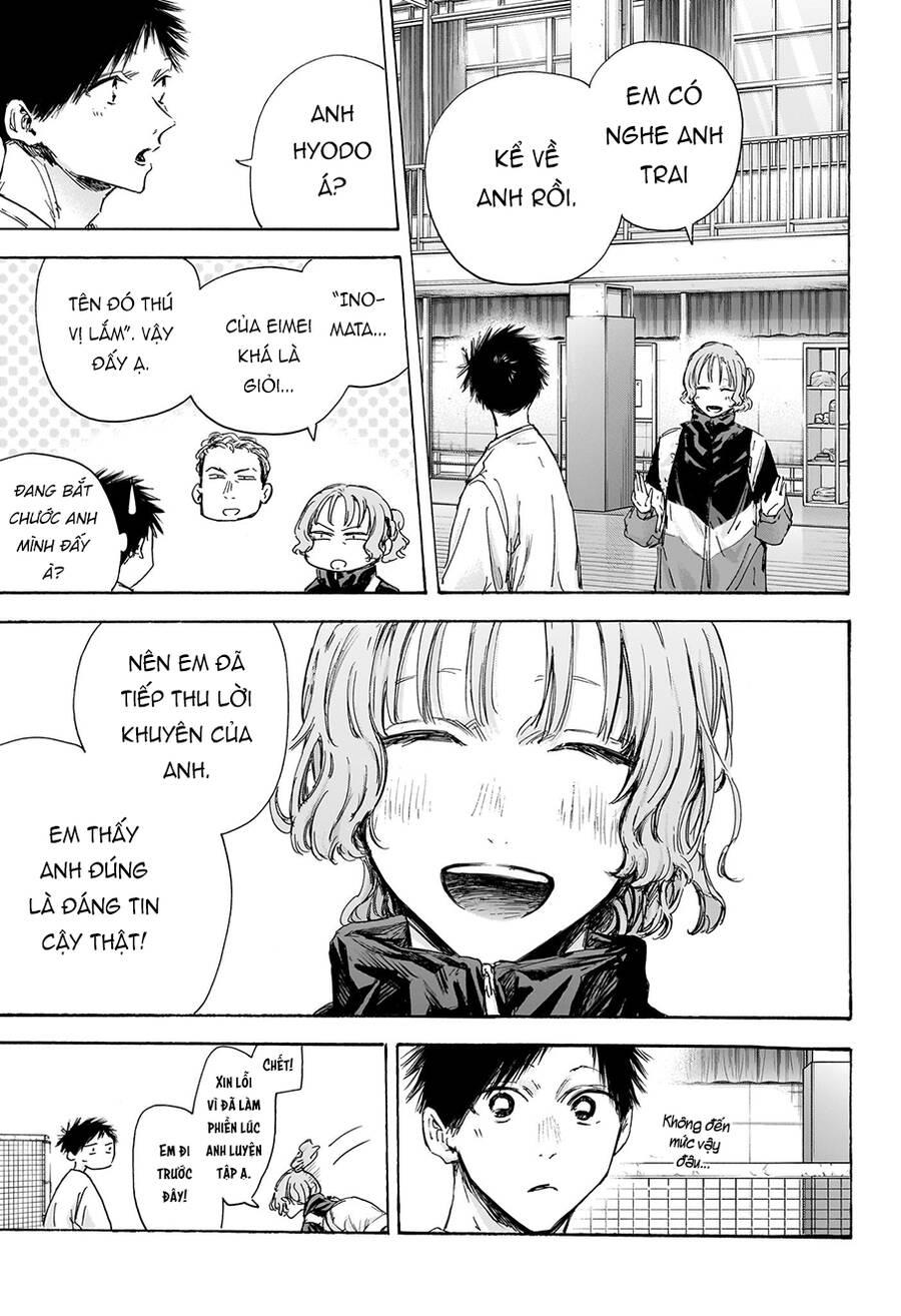 blue box chapter 121 6