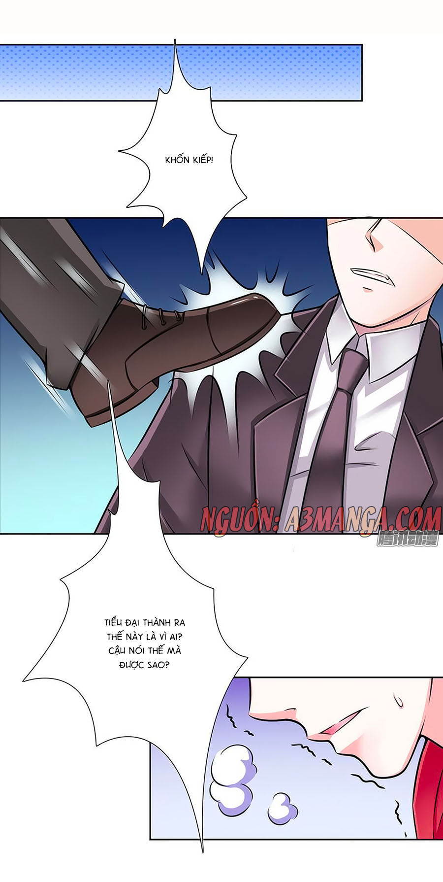 watashi wo hitorijime ni shite chapter 41 12