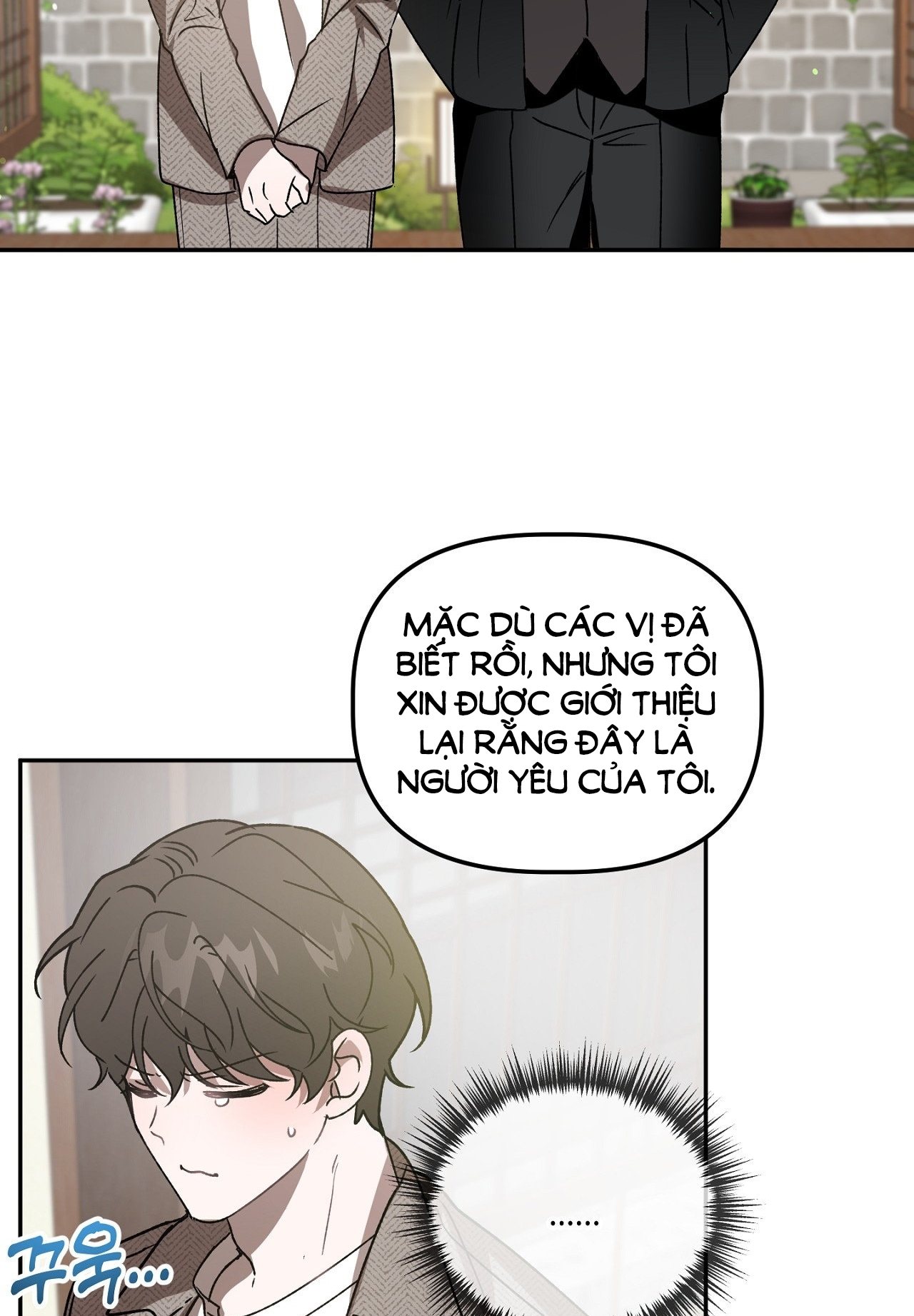 Anh Đã Hiểu Chưa? chapter 45.1 - Trang 24