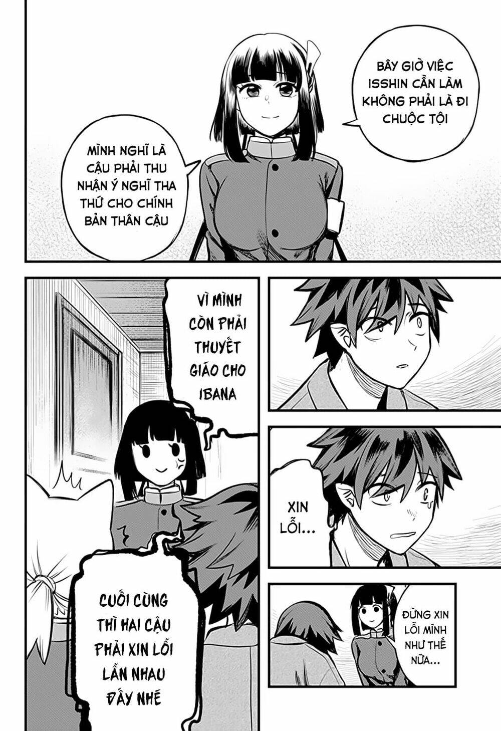 kami no manimani chapter 35 11