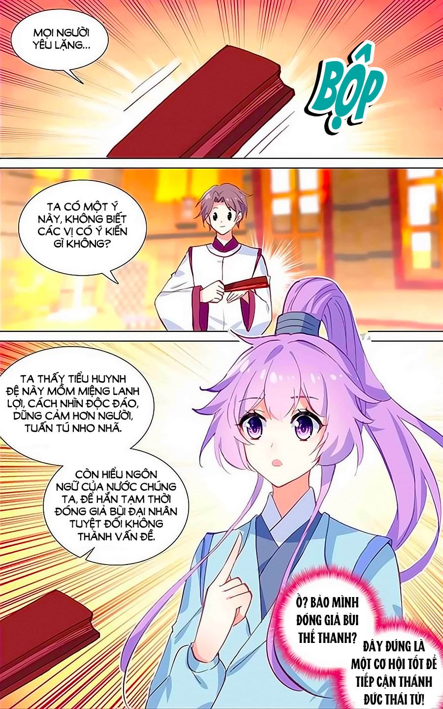Lưu Niên Chuyển chapter 20.3 - Trang 2