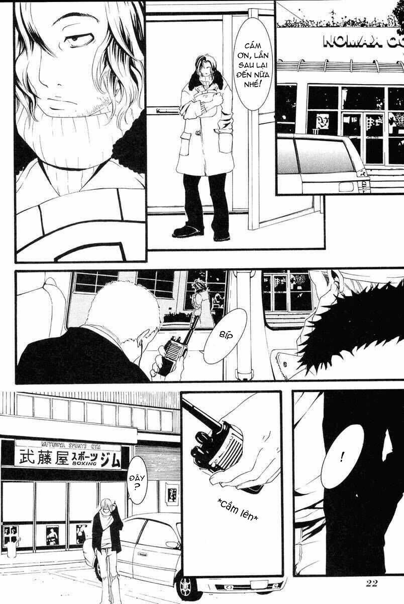 [switch] chapter 1 27