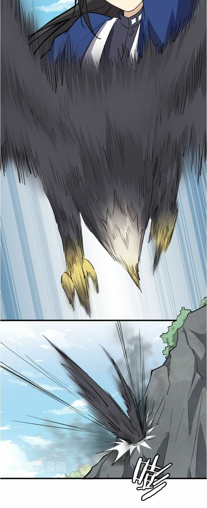 đại nghịch chi môn chapter 20 45