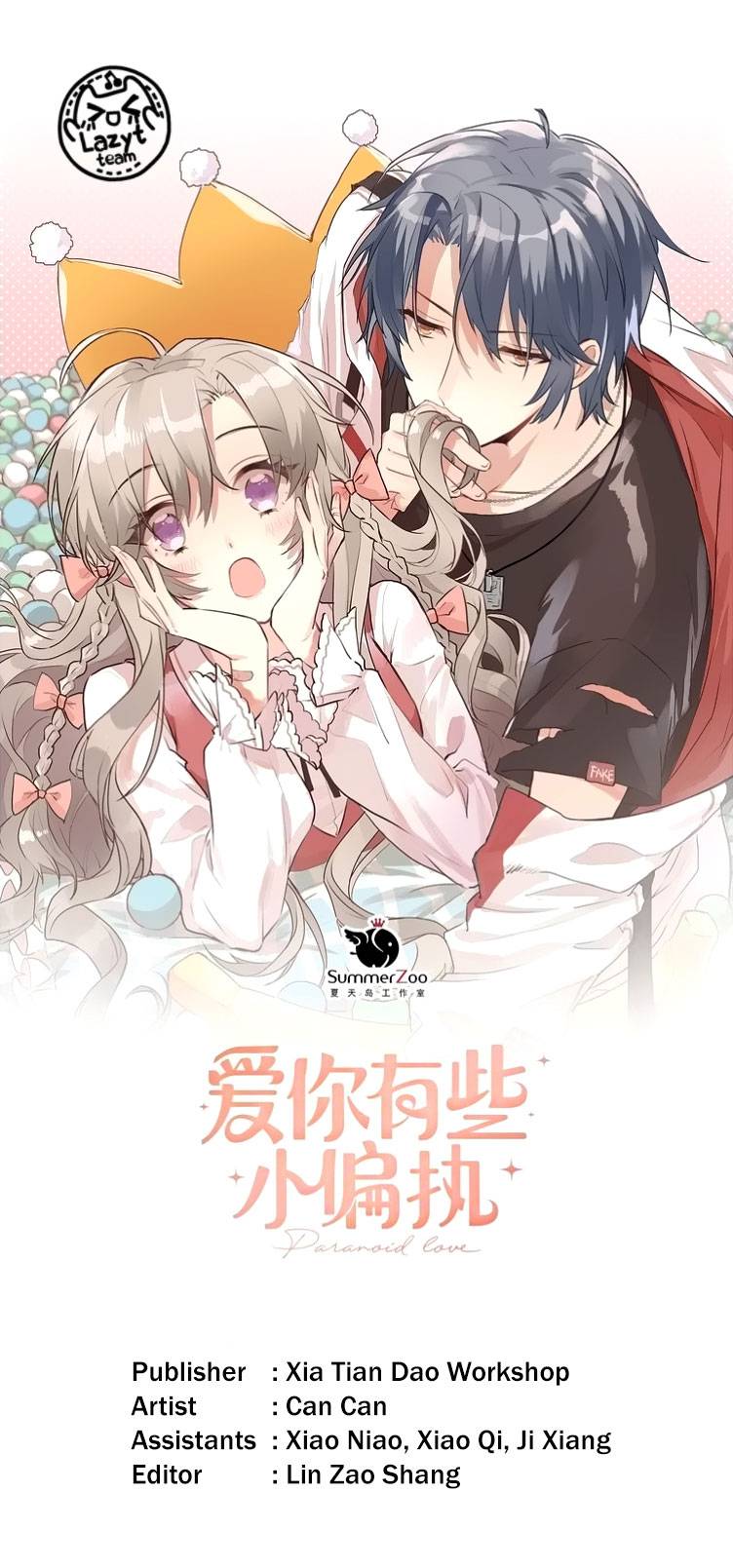 tình yêu huyễn tưởng chapter 13 4