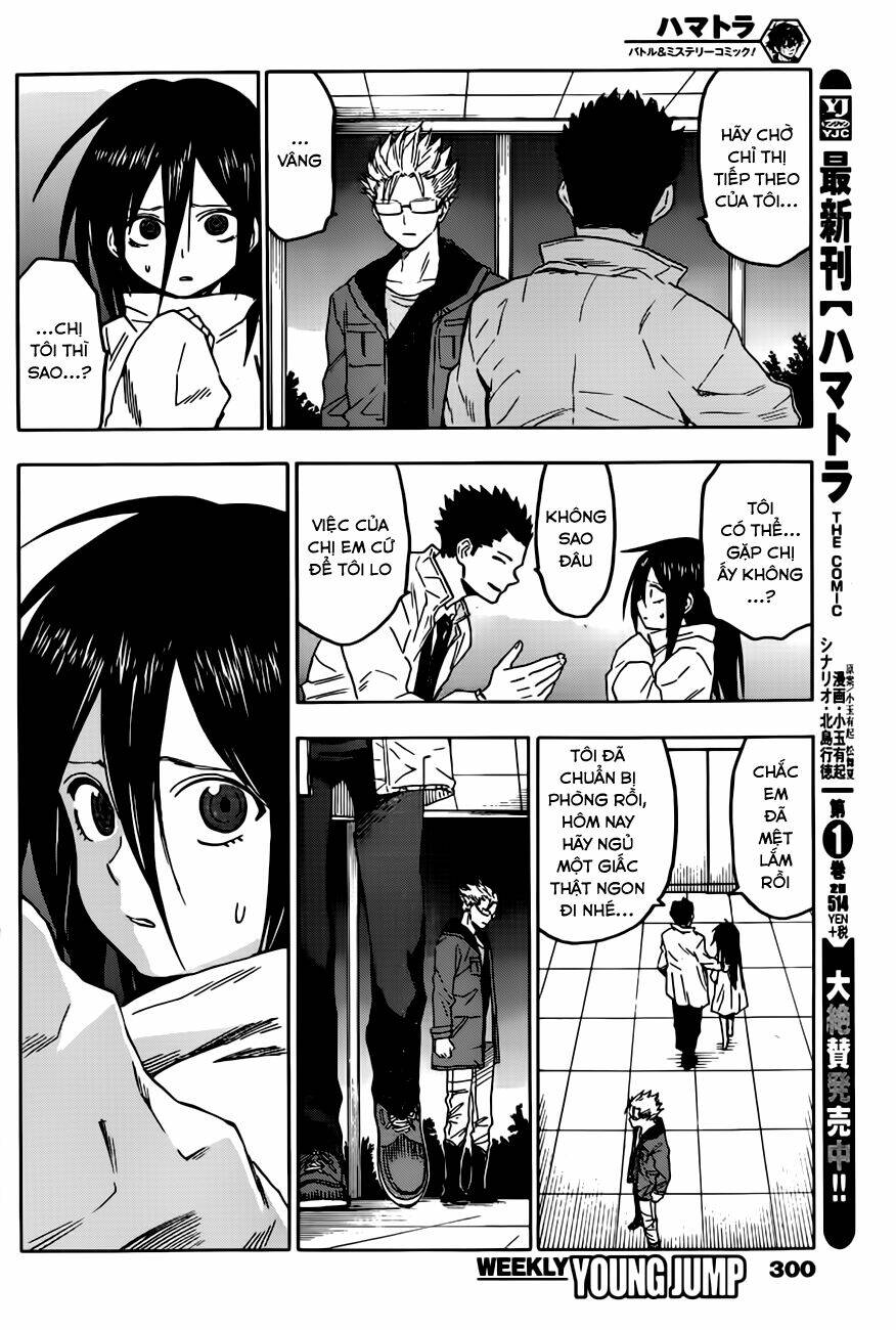 hamatora chapter 11 7