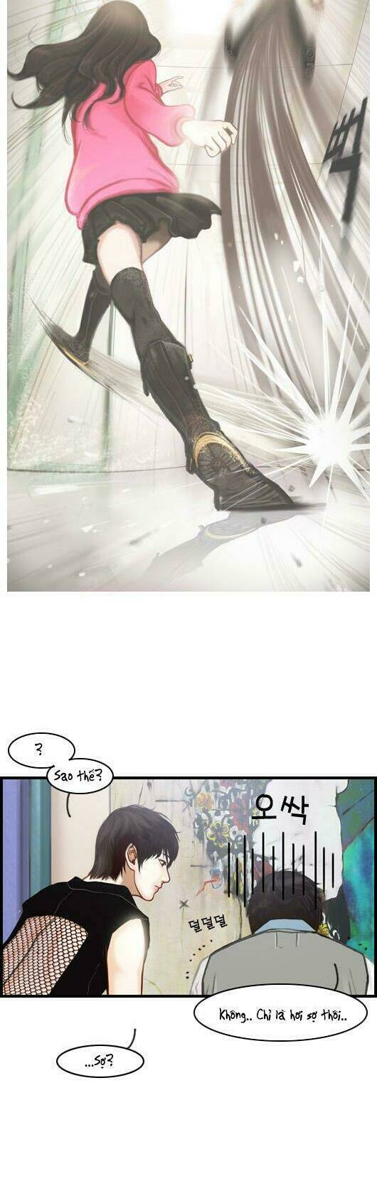 pink lady chapter 57 16