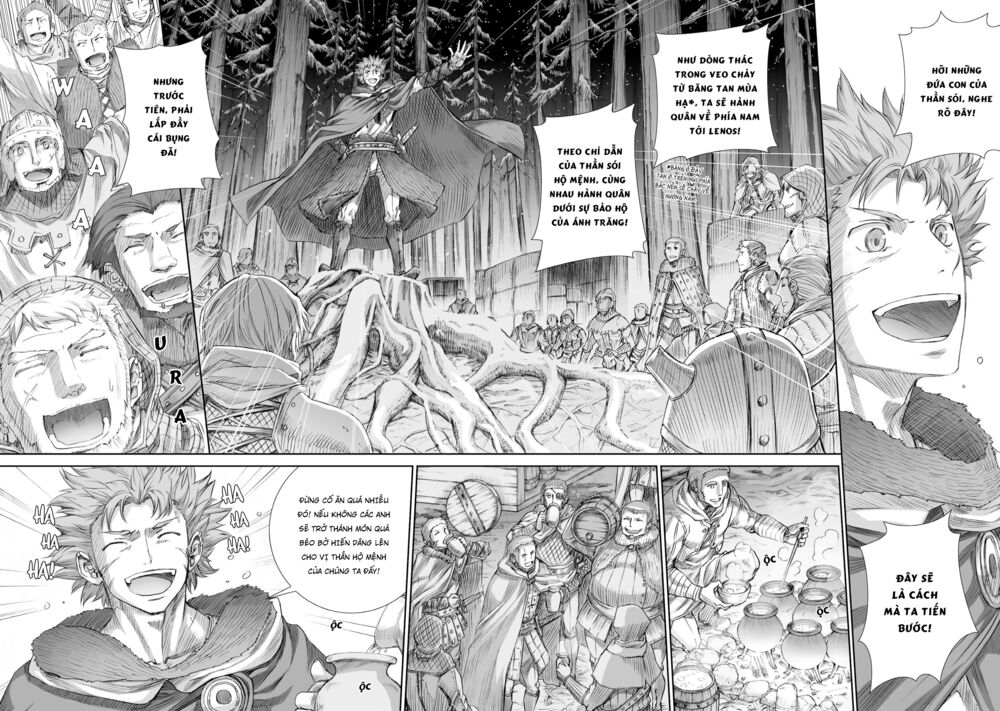 ookami to koushinryou chapter 85 26