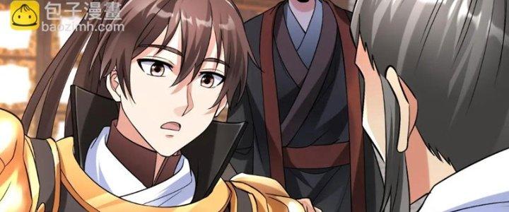 đại tần, ta là con tần thủy hoàng, giết địch thành thần chapter 31 155