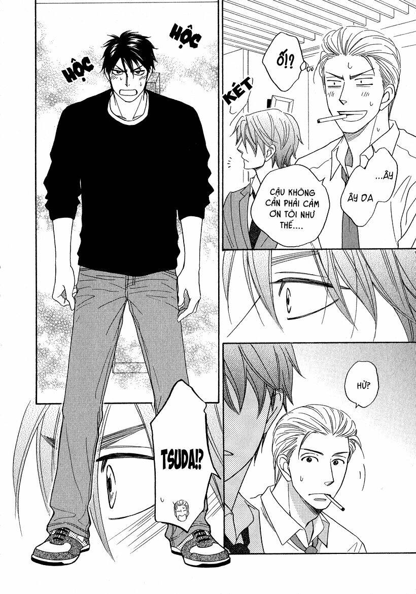 ikasama memory chapter 5 34