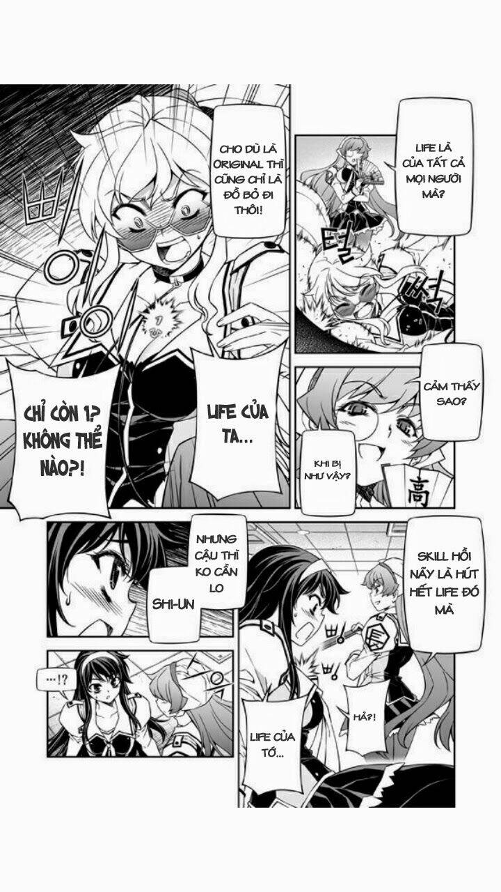 sai:taker - futari no artemis chapter 11 39