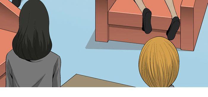 aura from another planet chapter 37 33