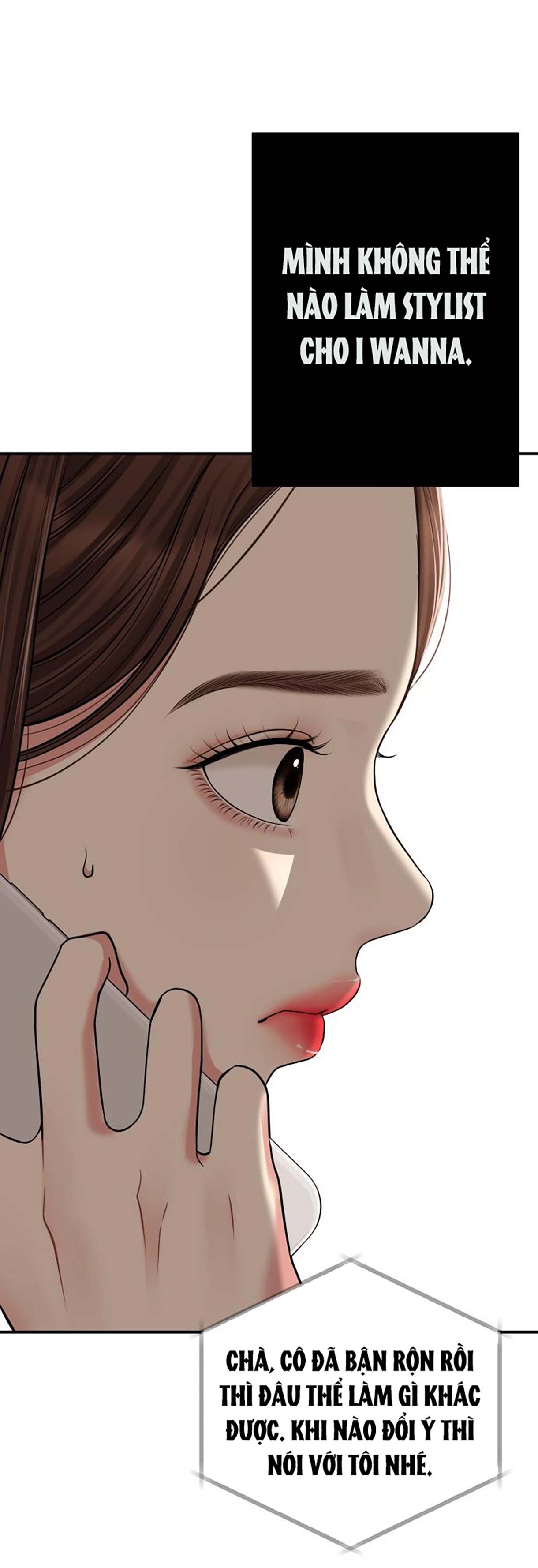 gửi em người đánh cắp những vì sao - to you who swallowed a star chapter 116.2 23