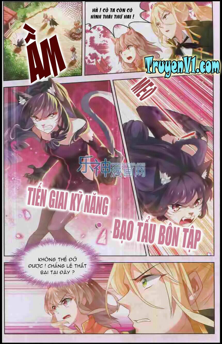 level up - hạch lực đột phá chapter 40 2