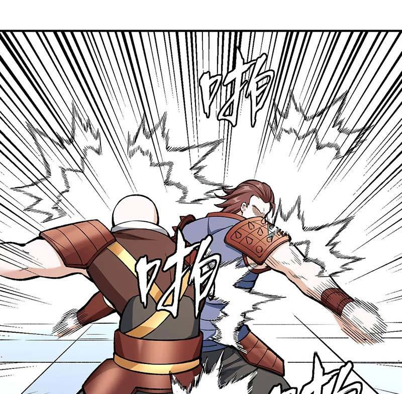 võ đạo độc tôn chapter 451 68