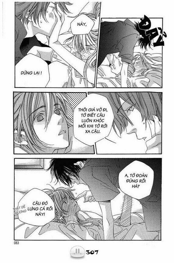 sora gura chapter 1 314