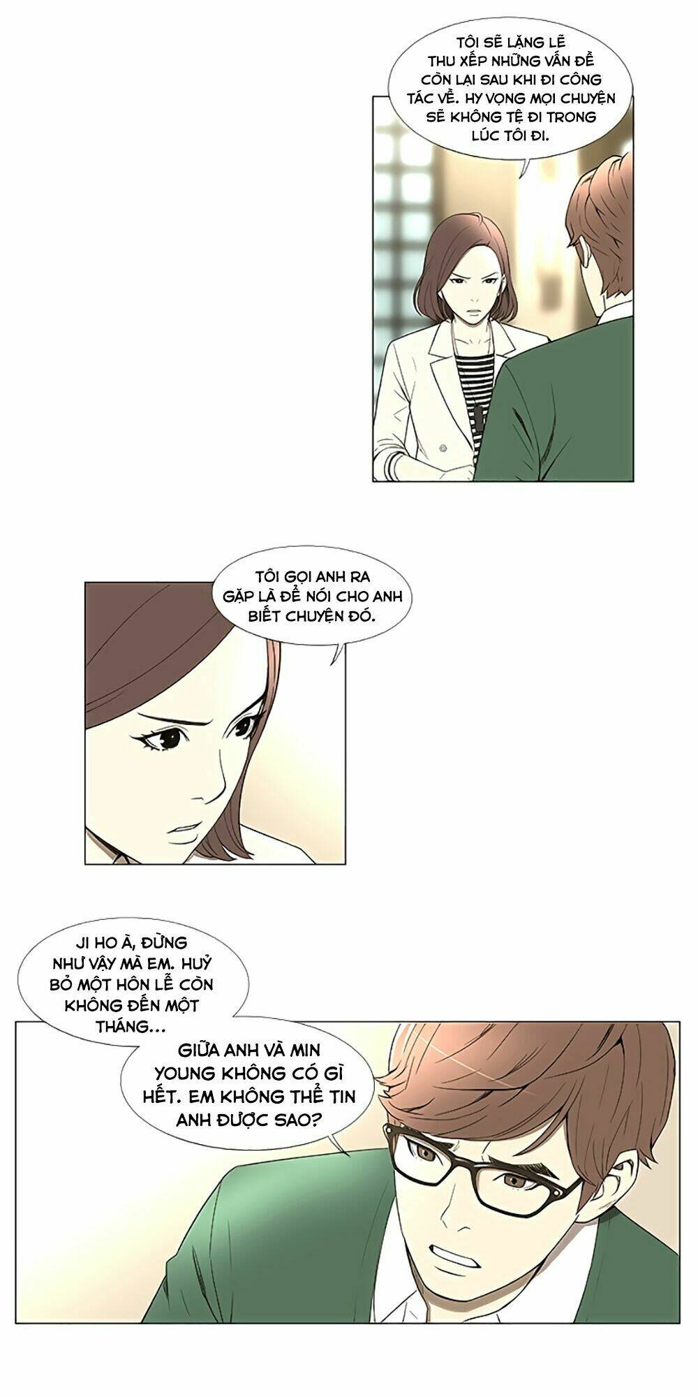 season of su chapter 1 24