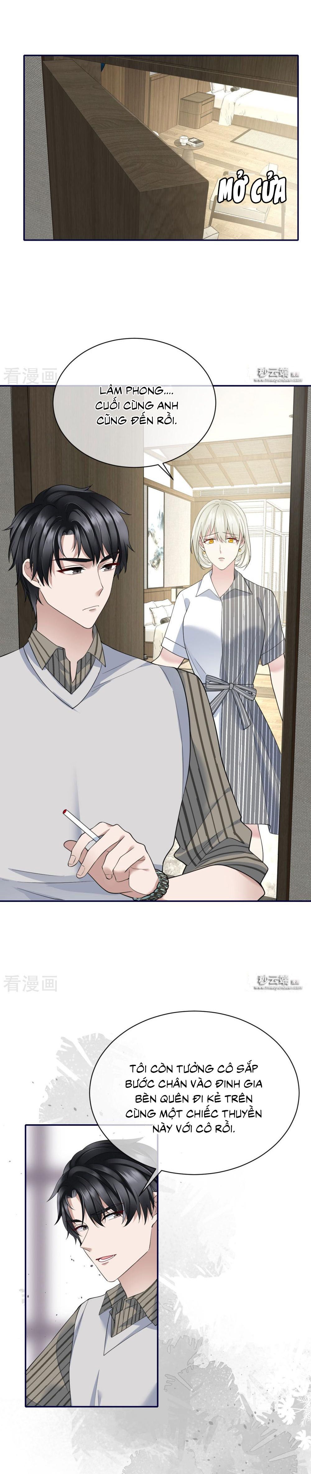 take me out chapter 69 8