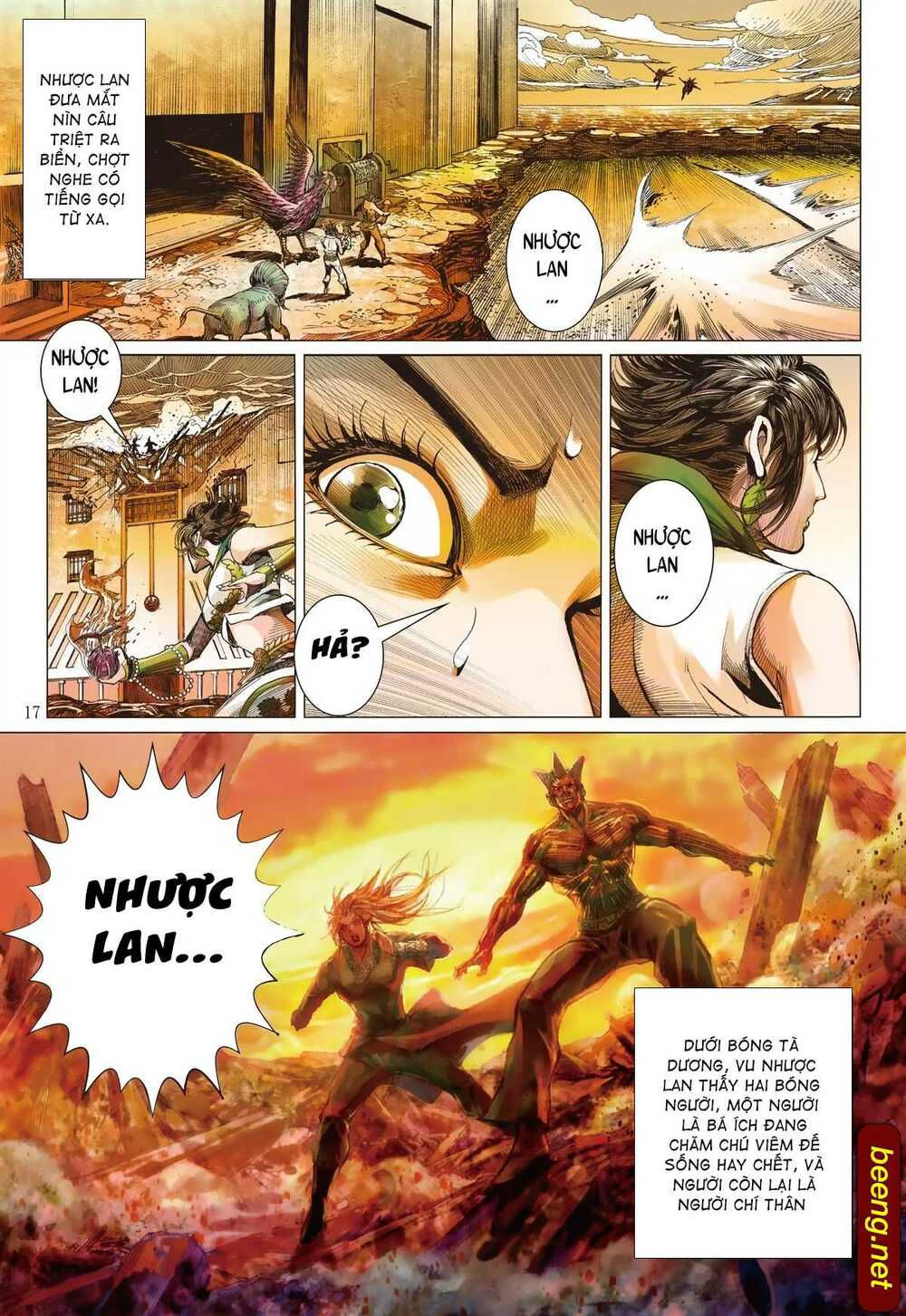 sơn hải kinh truyện chapter 221 14