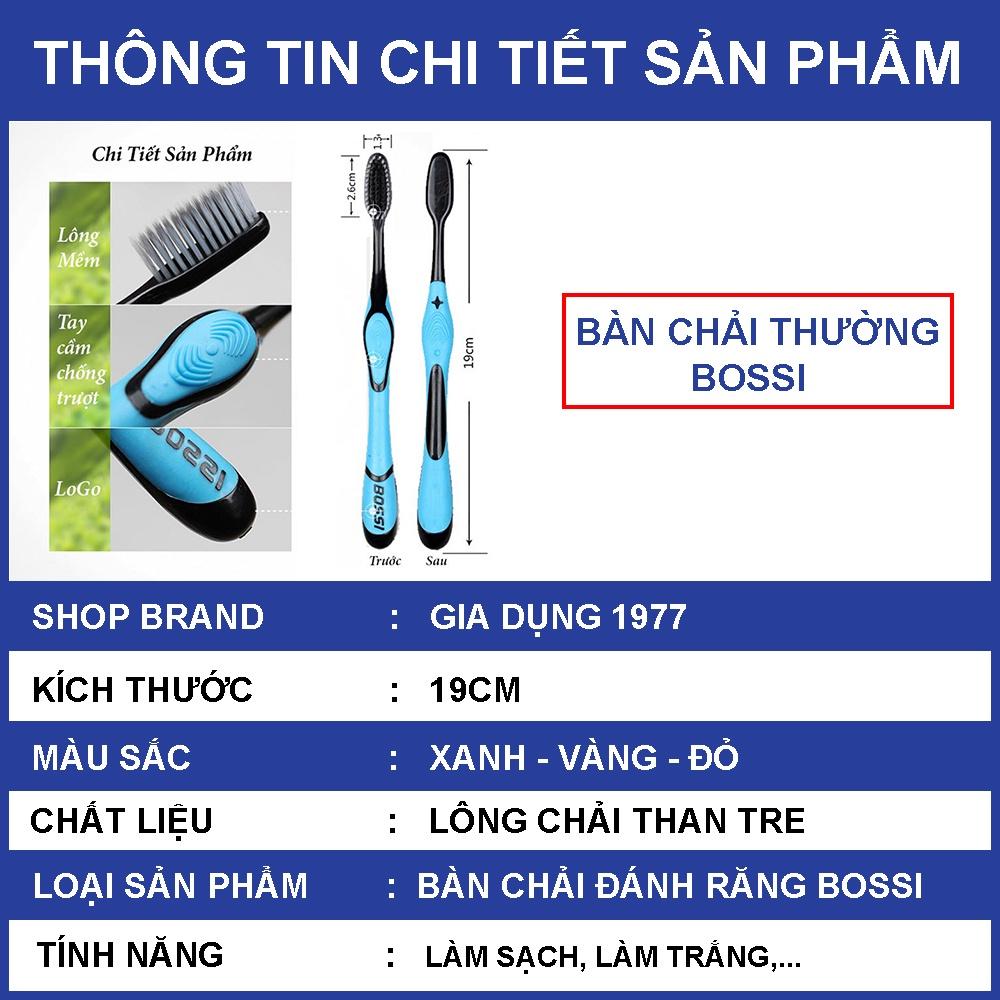 Bàn chải đánh răng than tre hoạt tính cao cấp BOSSI, Bàn chải lông mềm an toàn tuyệt đối cho sức khỏe