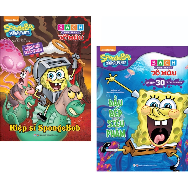 Bộ Sách Thực Hành Tô Màu Spongebob: Hiệp Sĩ Spongebob + Đầu Bếp Siêu Phàm (Bộ 2 Cuốn)