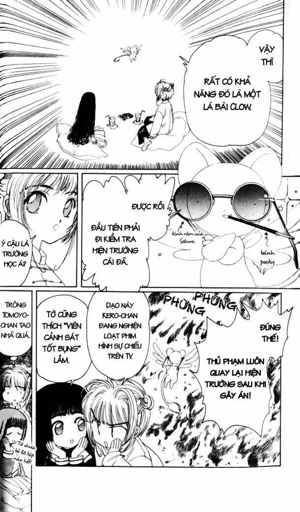 card captor sakura chapter 2 2