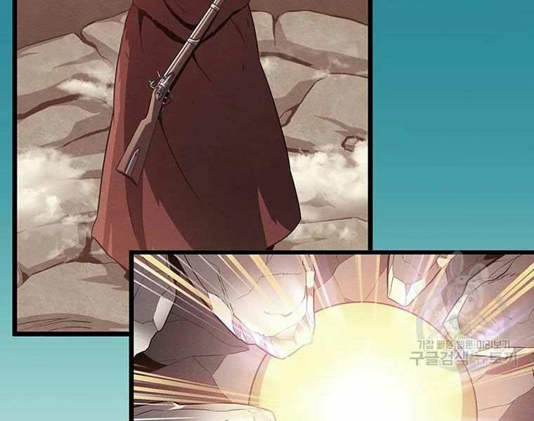 arcane sniper chapter 56 163