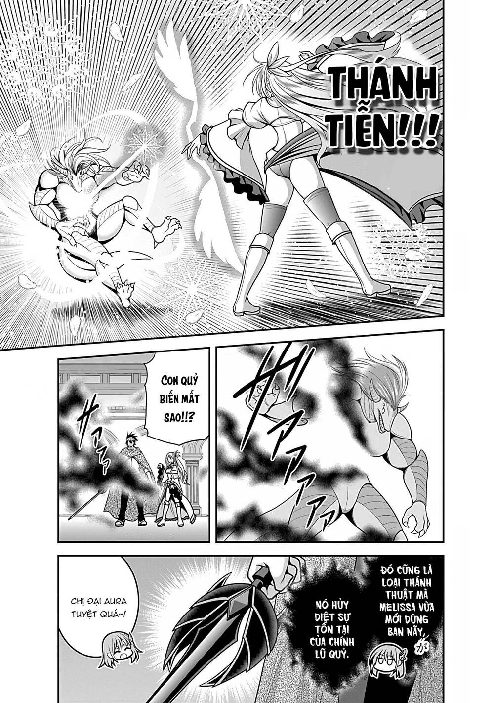 kujibiki tokushou: musou hāremu ken chapter 58.2 4