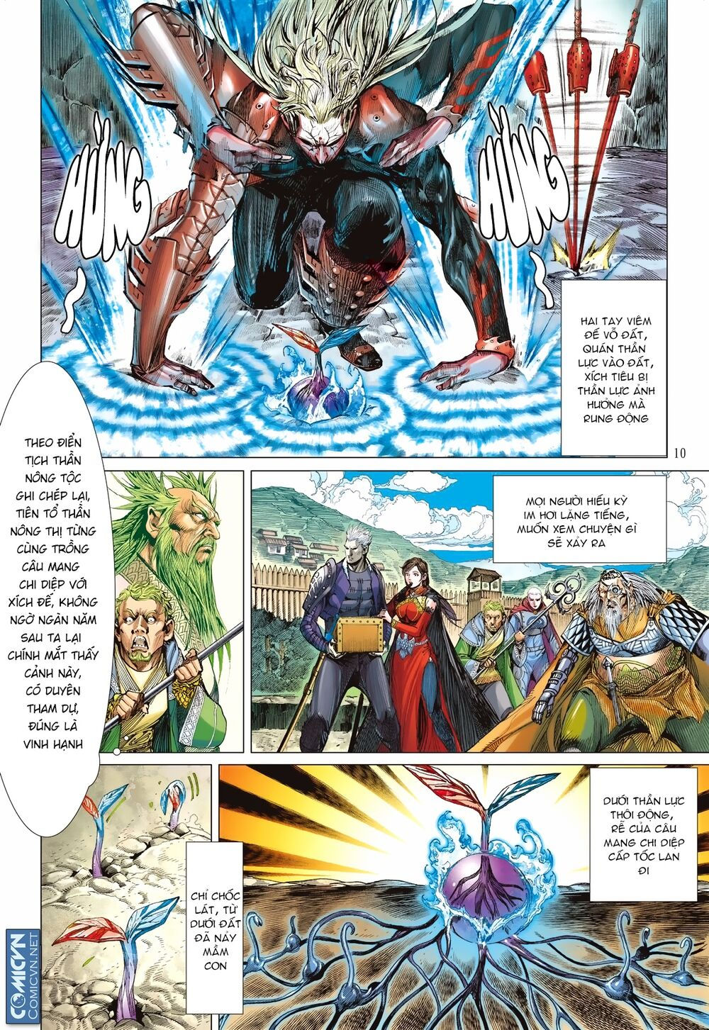 sơn hải kinh truyện chapter 111 9