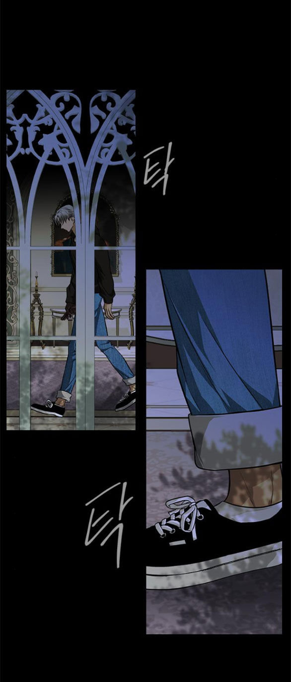 Cạm Bẫy chapter 147.2 21