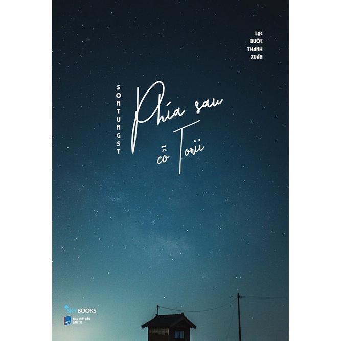 Sách Phía Sau Cỗ TORII - Lạc Bước Thanh Xuân - Bản Quyền