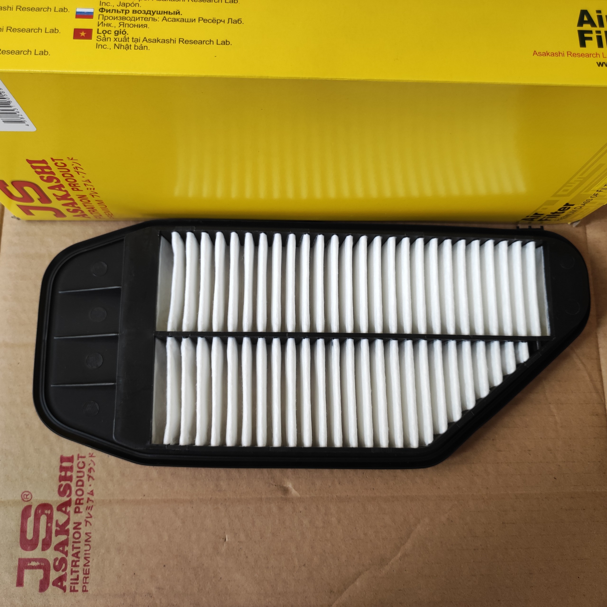 Lọc gió động cơ Chevrolet Spark 2011-2023