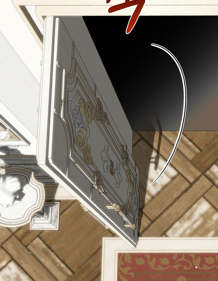 trở thành vợ thái tử quái vật chapter 81.2 32