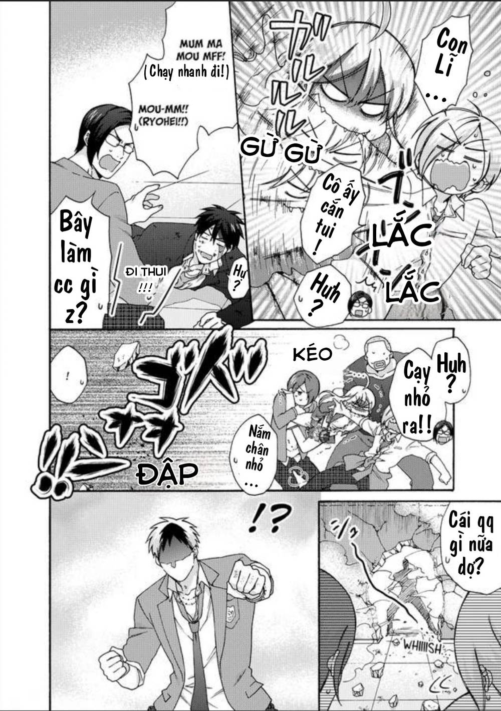 genderbender yankee school ore no hajimete, nerawaretemasu chapter 30 18