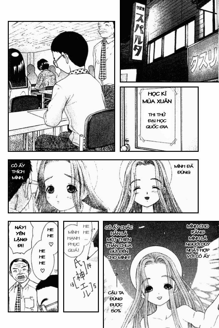 happy world! chapter 12 17