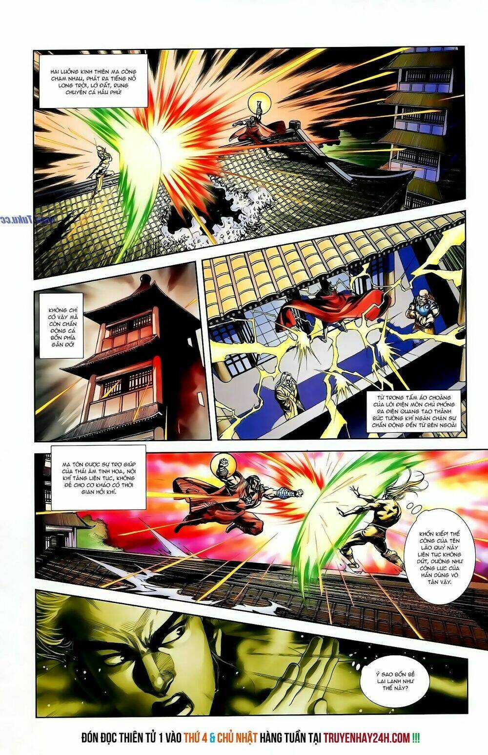 thiên tử truyền kỳ 1 - cơ phát khai chu bản chapter 124 23