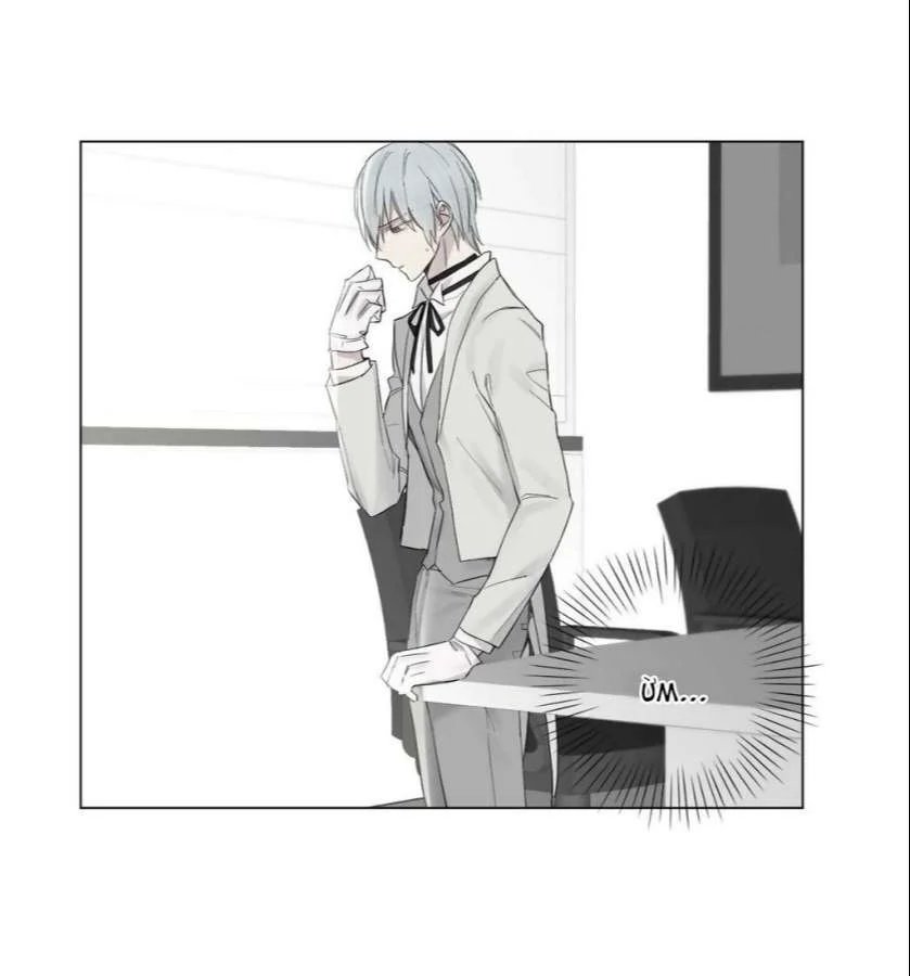 người hầu hoàng gia chapter 17 42