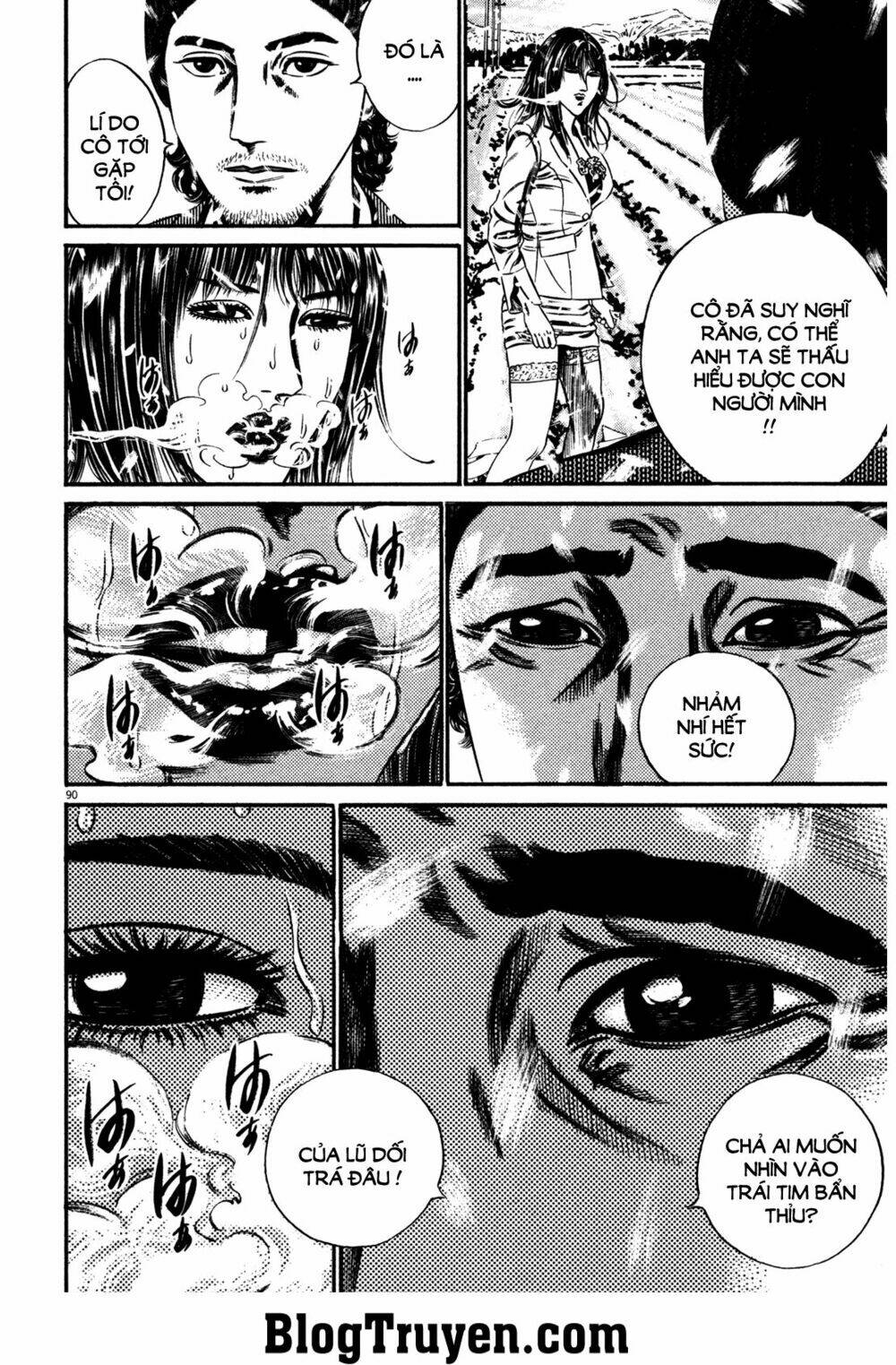 homunculus chapter 144 16