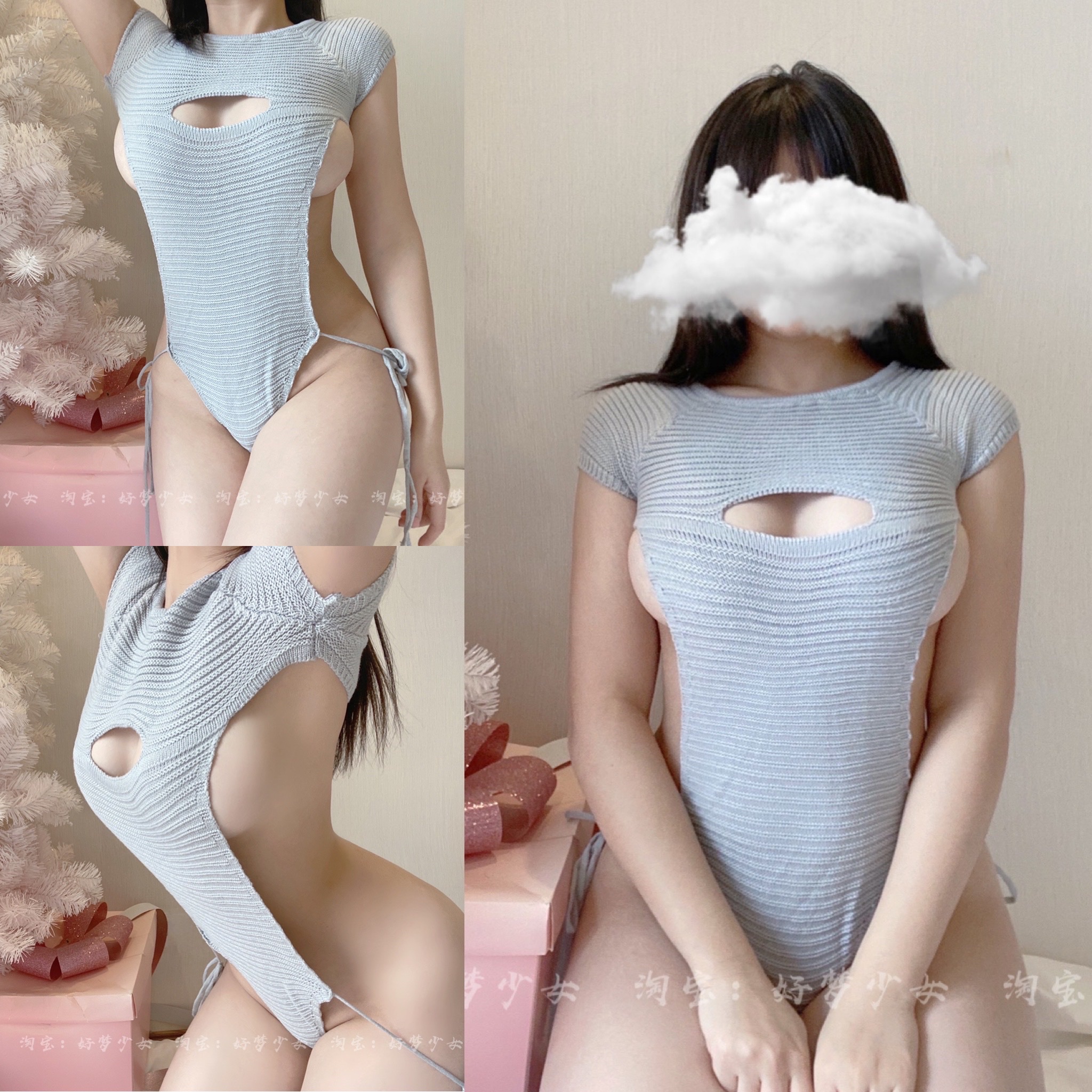 Đồ ngủ Sexy Set len hở lưng khoét ngực Cosplay