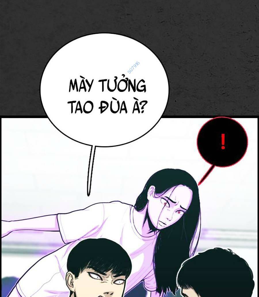 đi ngủ cùng ma chapter 7 81