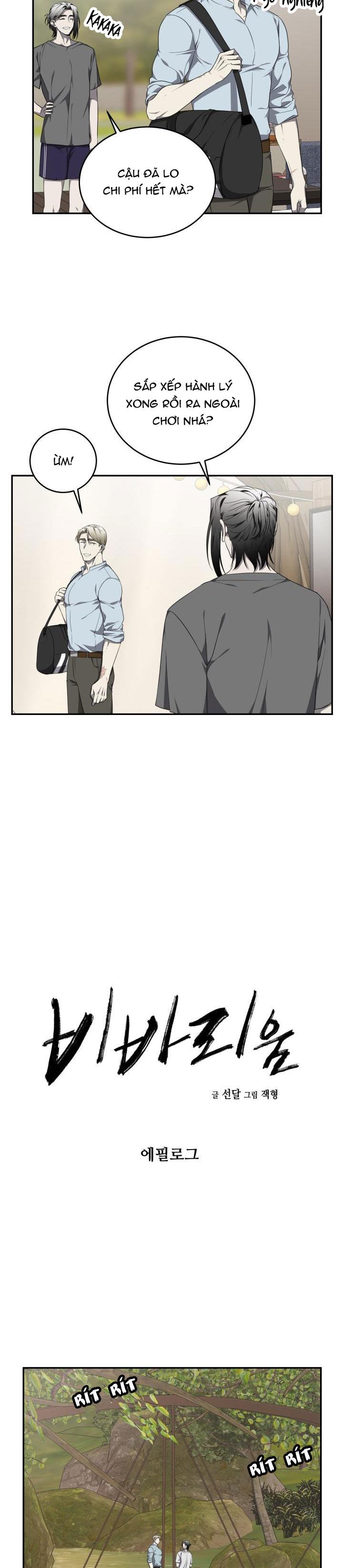 dưỡng thú cưng chapter 48 3