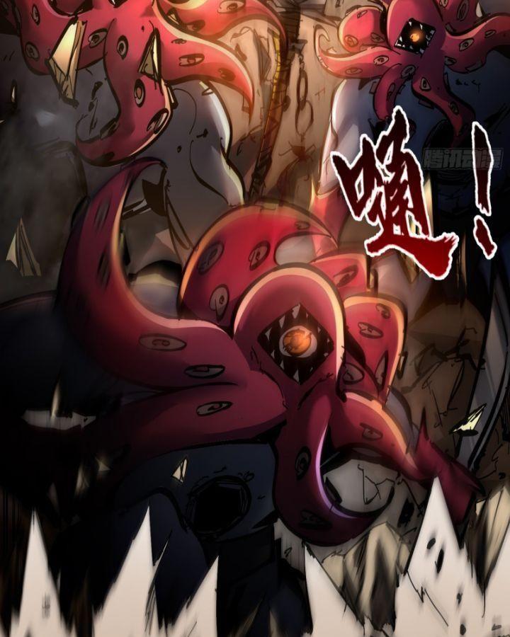 ta thật sự không phải ma vương chapter 4 41