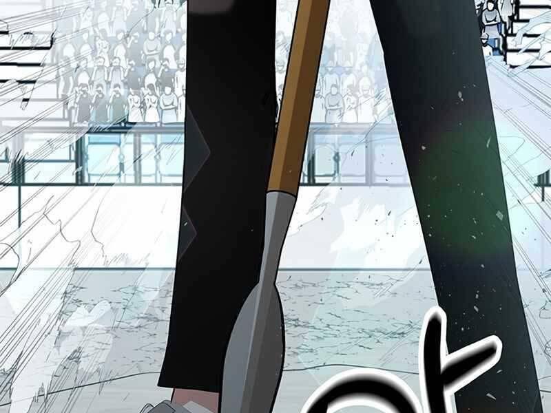 học viện tối thượng chapter 11.5 180