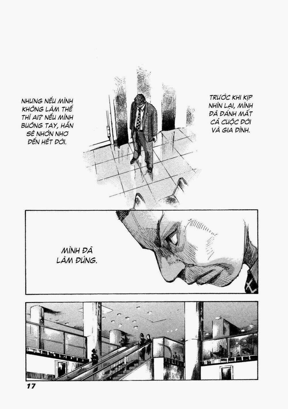 skyhigh 4 chapter 1 18