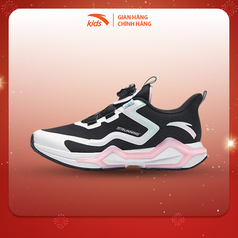 Giày Chạy Thể Thao Bé Gái Anta Kids GONGSU 2.0 W322345505 Size 33-38