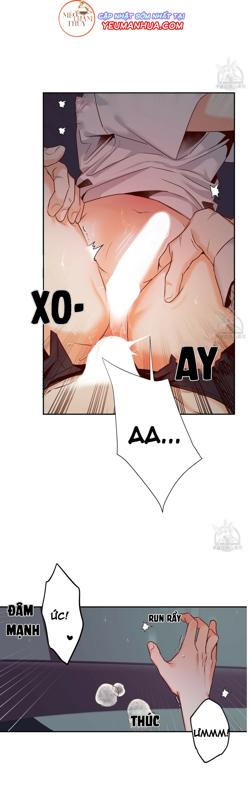 cửa hàng tiện lợi nguy hiểm chapter 23 6