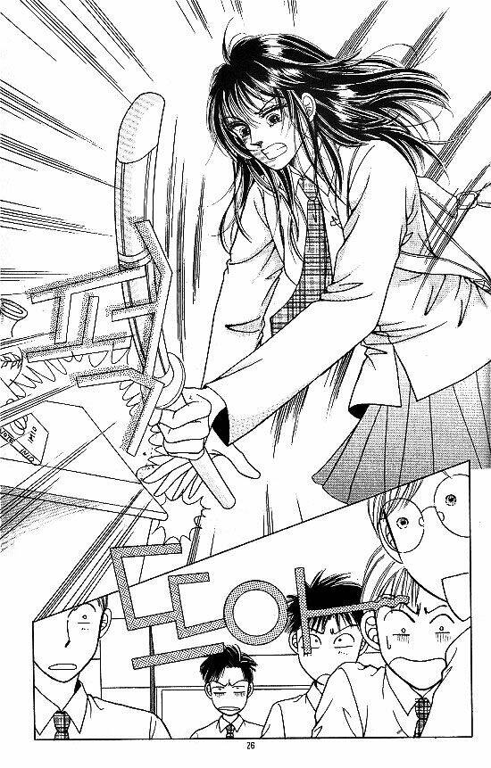 hot blooded woman chapter 12 21