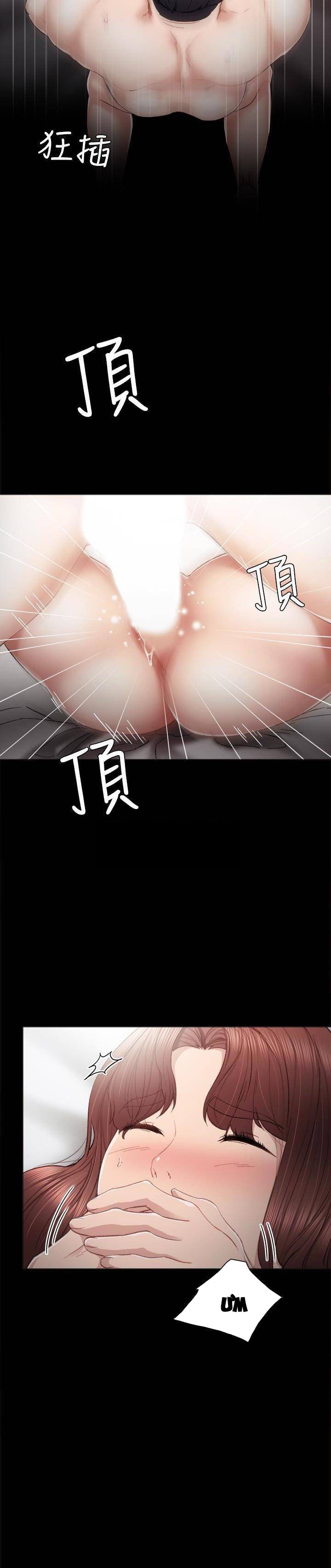 thầy giáo thực tập chapter 23 8