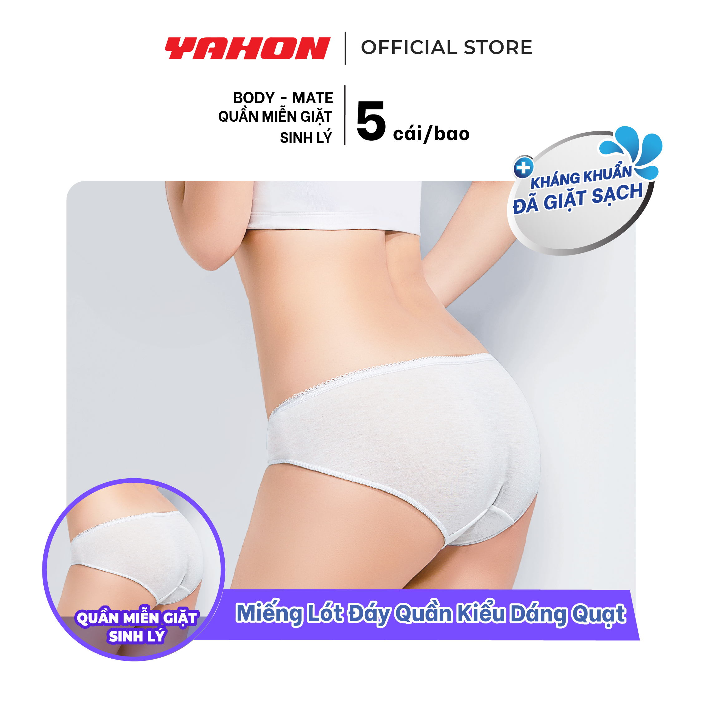 [Tặng 2 Khăn Ướt Cồn/Bao] Combo Quần Lót NGUYỆT SAN BODY-MATE | Đã Giặt Sạch, Tiện Lợi, Thoải Mái | Quần Lót SINH LÝ