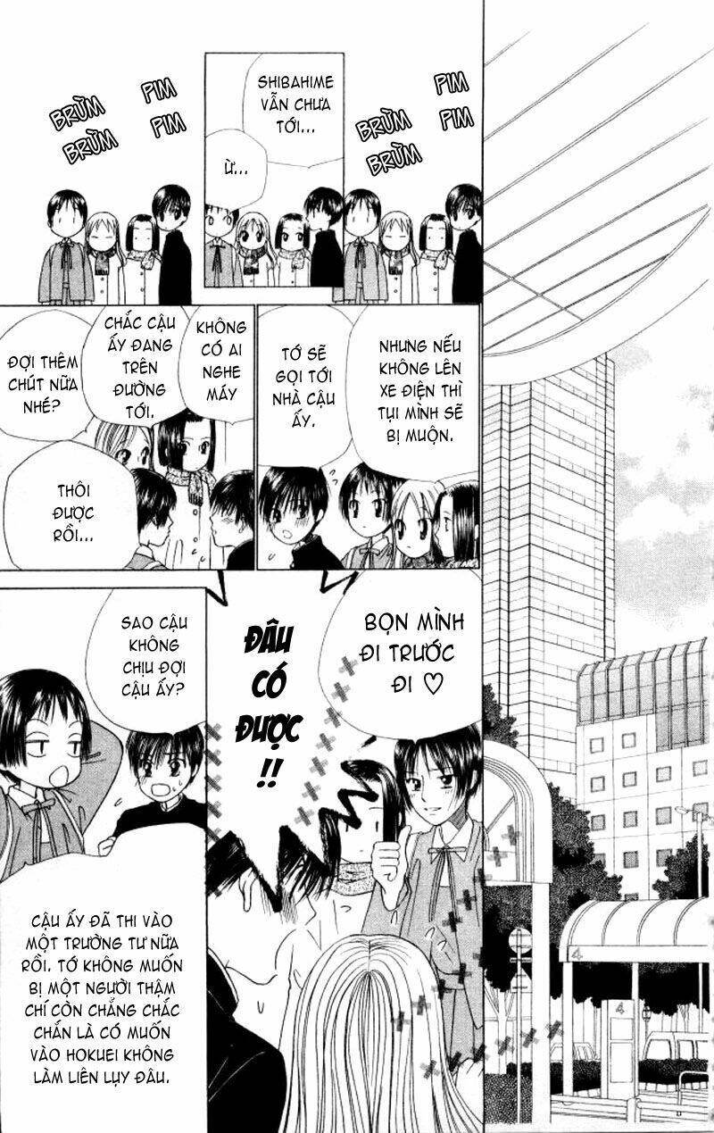 kare kano hajimemashita chapter 47.2 16